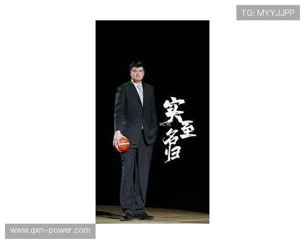 鲨鱼宝库姚明:探索篮球巨星背后的商业智慧与成功之道 鲨鱼宝库姚明:探索篮球巨星背后的商业智慧与成功之道